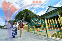 Balai Besar