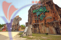 Taman Legenda