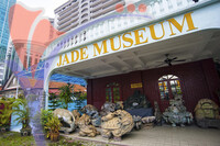 Jade Museum - Kuala Lumpur