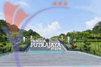 Tangga Putrajaya