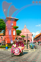 The Stadthuys - Melaka