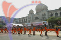 Hari Merdeka - Independence Day