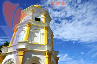 Balai Nobat