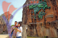 Taman Legenda