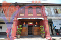 Muzium Gopeng