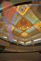 Galeria Perdana