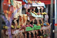 Wakaf Che Yeh - Kelantan