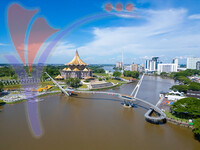 Sarawak River Drone