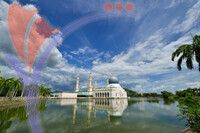 City Mosque
