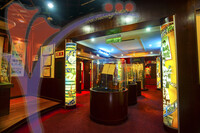 P. Ramlee Memorial Library - Kuala Lumpur