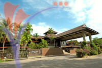 Air Hangat Village