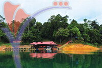 Pulau Herba Tasik Kenyir