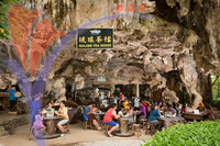Lost World of Tambun - Ipoh, Perak