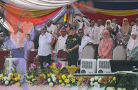 Hari Merdeka - Independence Day