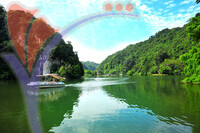 Gunung Lang - Perak