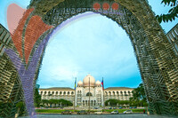 Istana Kehakiman (palace of Justice) - Putrajaya