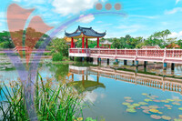Tasik Melati , Perlis
