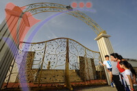 Taman Jubli Emas