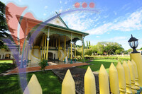 Balai Besar