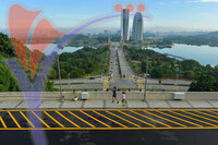 Putrajaya Scenic View From Picc