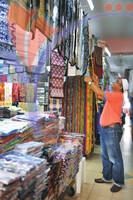 Pasar Siti Khadijah