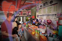 Ais Tingkap Chowrasta Market_pulau Pinang