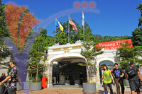Penang Hill
