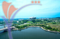 Putrajaya International Convention Centre (picc) - Putrajaya