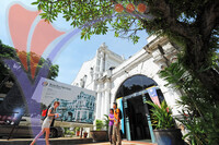 State Museum
