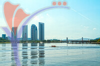 Putrajaya Water Sports Complex - Putrajaya