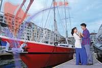 Straits Quay Retail Marina