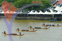 10th Edition Sarawak International Dragon Boat Regatta 2024