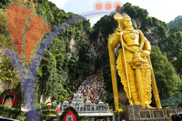 Batu Cave