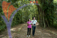 Nature Park
