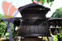 Rumah Tok Su