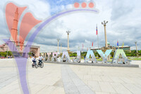 Cycling in Dataran Putra, Putrajaya