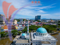 Sarawak River Drone