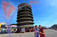 Menara Condong - Teluk Intan - Perak