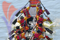 10th Edition Sarawak International Dragon Boat Regatta 2024