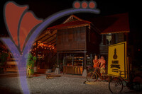 Restoran Labu Sayong, Perak