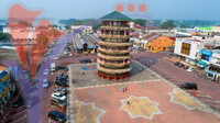 Menara Condong Teluk Intan , Perak