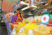 Chowrasta Market