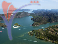 Aerial View of Kilim Geoforest Park