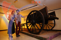 Muzium Negeri