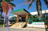 Muzium Geologi - Ipoh - Perak