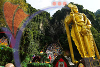Batu Cave