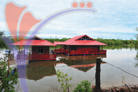 Setiu Wetlands