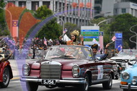 Hari Merdeka
