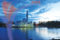 Masjid Tengah Tengku Zaharah