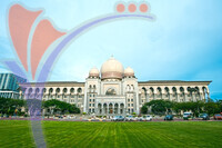 Istana Kehakiman (palace of Justice) - Putrajaya